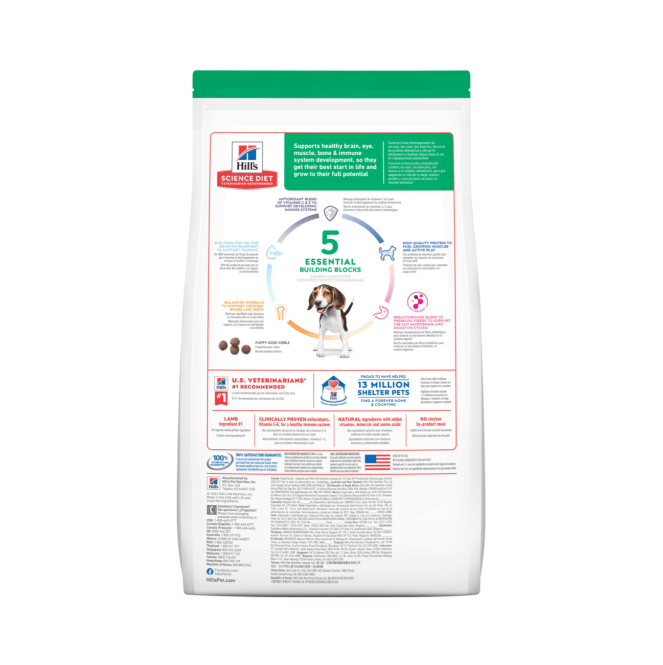 Hill's Science Diet Puppy Lamb and Rice - Comida para Perros