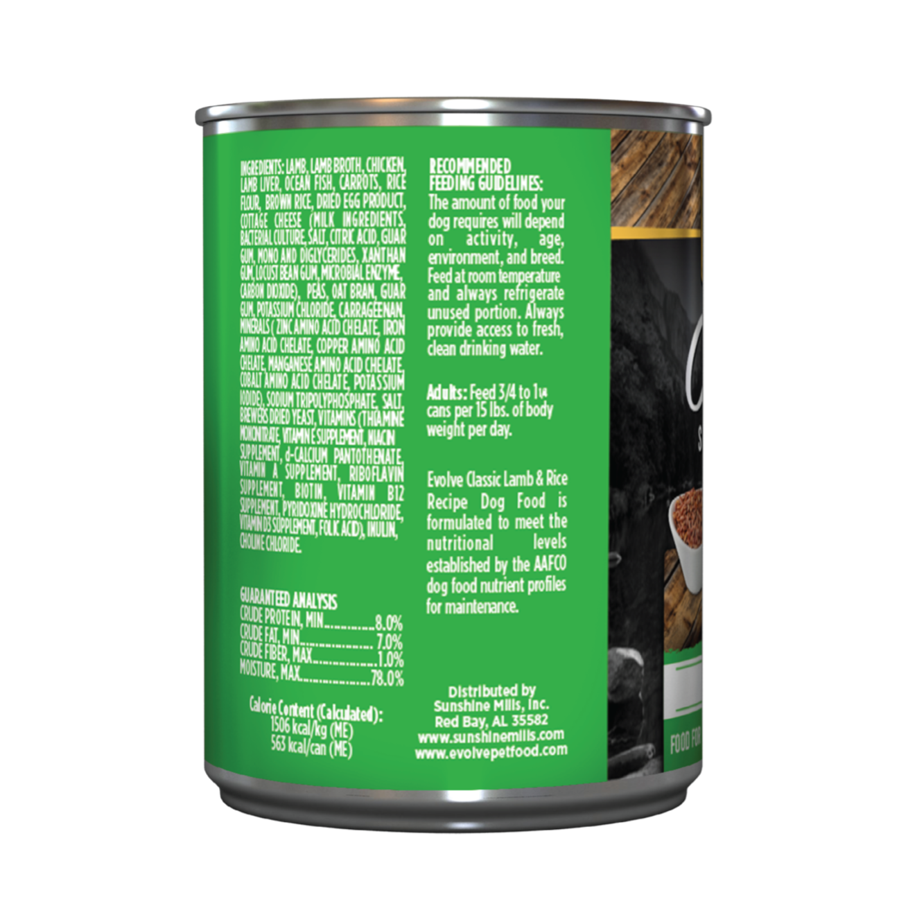 Evolve Lata Cordero (13.2 OZ)