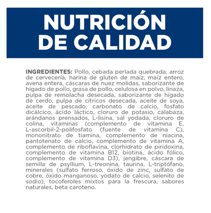 Hill's Prescription Diet Gastrointestinal Biome Small Bites - Alimento para Perros