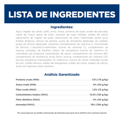 Hill's Prescription Diet i/d Kitten Lata - Alimento Húmedo para Gatos