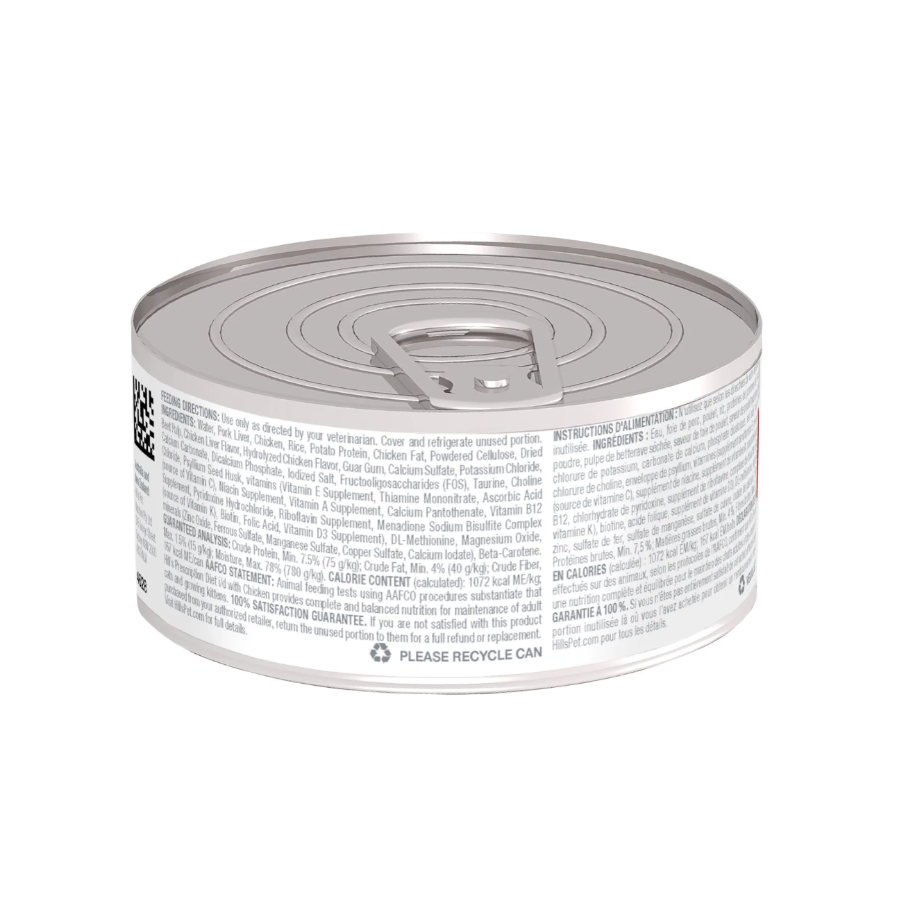 Hills Prescription Diet i/d Lata - Alimento Húmedo para Gatos