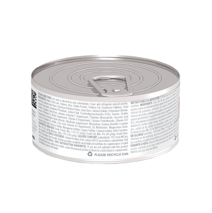 Hills Prescription Diet i/d Lata - Alimento Húmedo para Gatos