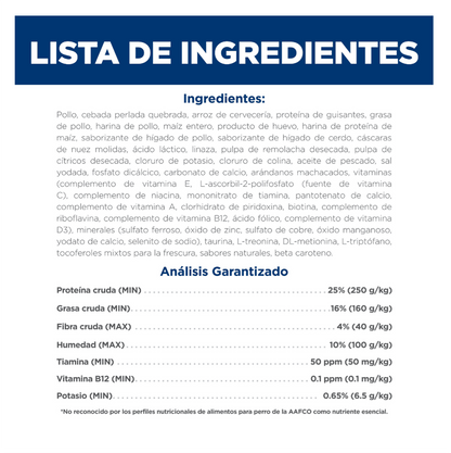 Hill's Prescription Diet i/d Puppy - Alimento para Perros