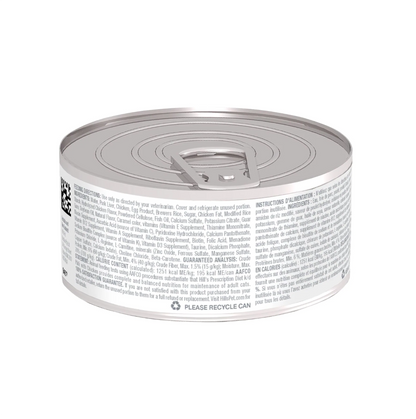 Hill's Prescription Diet k/d Lata - Alimento Húmedo para Gatos