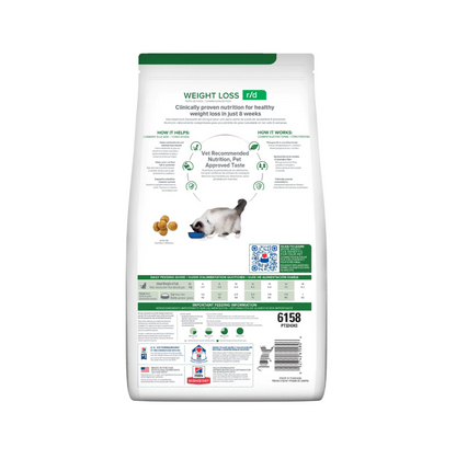 Hills Prescription Diet r/d - Alimento para Gatos