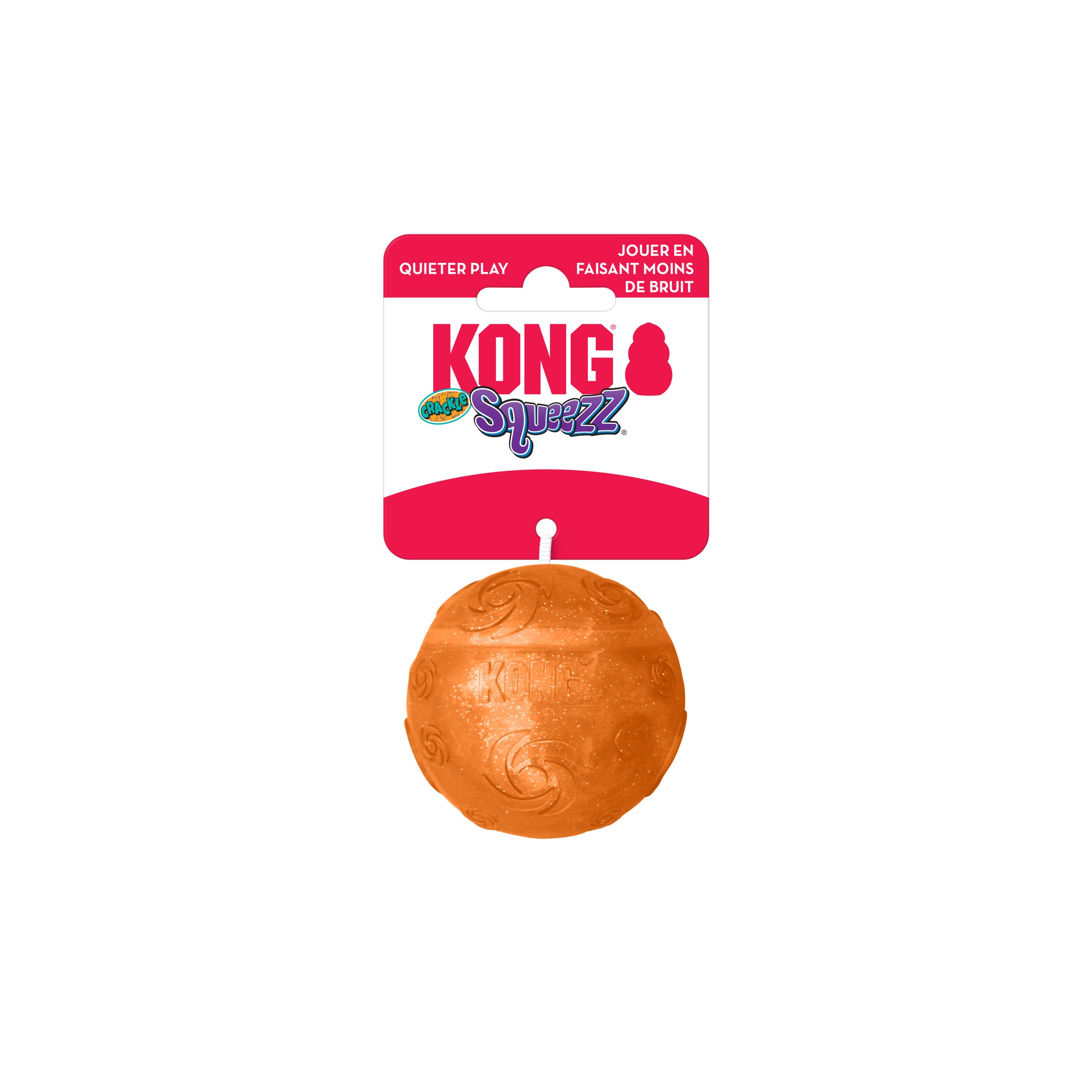 Kong Squeezz Crackle Ball - Juguetes para Perros