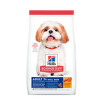 Hill's Science Diet Adult 7+ Small Bites para Perros - Alimento para Perros