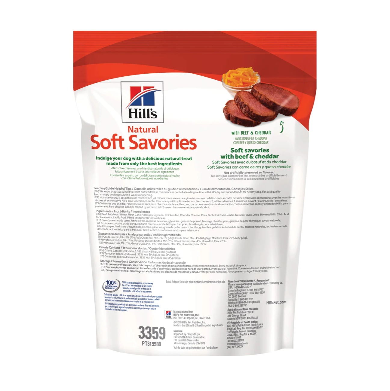 Hill's Natural Soft Savories Beef and Cheddar - Snacks para Perros